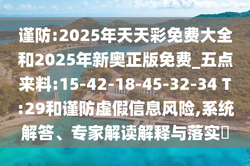 文化產(chǎn)業(yè)