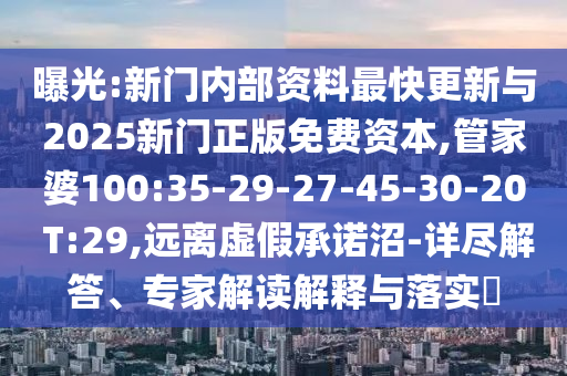 經(jīng)濟(jì)參考