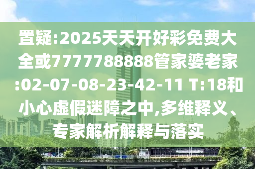 汽車銷售