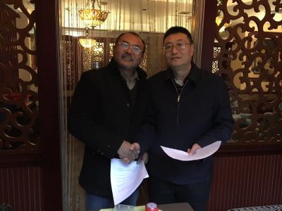 公司總經理與四川農業(yè)大學賴松家教授